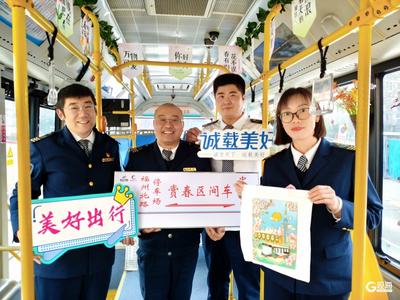 两条线路开通“赏春专车”！青岛巴士打造春日出行新体验