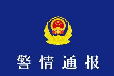 成都一泳池遭投火锅底料，8人被采取刑事强制措施