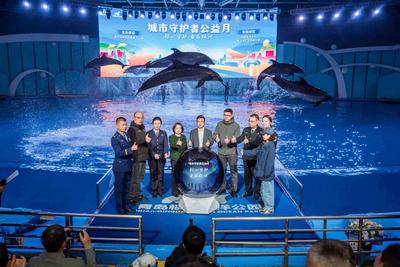 即日起至4月30日，这六类人免费游青岛极地海洋公园