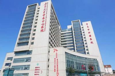 4月3日！康复大学青岛中心医院脑机接口门诊正式开诊 