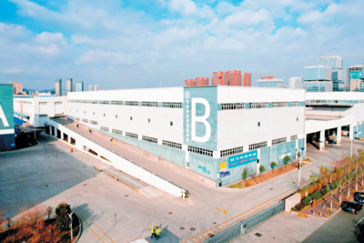 从“豆子”到“杯子”，青岛“咖”位进阶