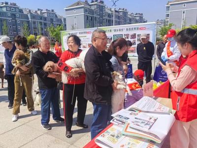青岛市农业农村局“世界兽医日”政府开放日活动在平度举行