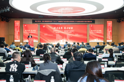 汇集123项具身智能机器人前沿成果，“唯才青岛·惠才赋能”活动举办