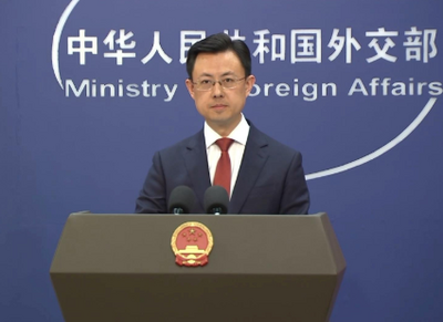 外交部：中方坚决反对美方污蔑抹黑中国人工智能产业发展成就