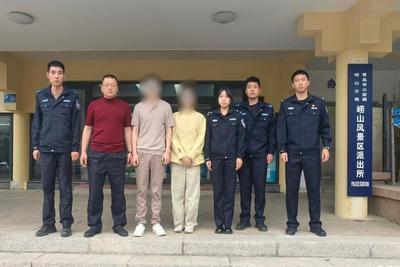 涉嫌制售假冒名酒！在逃嫌疑人在青岛落网