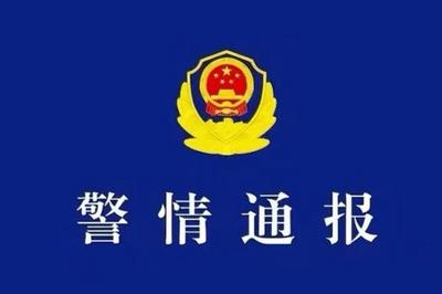 电动自行车驾驶人遭“开门杀”被碾压拖行后死亡，大同交警通报