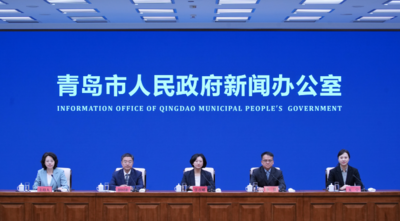 回放 | 《2026年全市会展活动安排》新闻发布会