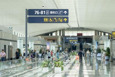 航旅纵横“崩了”？官方发布情况说明：正全力抢修