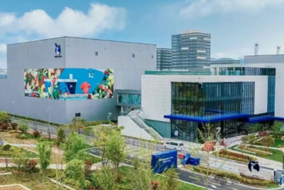 瑞幸咖啡创新生产中心在青投产，剑指打造中国最大咖啡烘焙网络