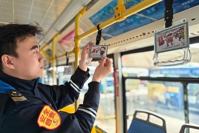 萌娃手绘漫画倡导文明出行！青岛巴士这条线路温情服务上新