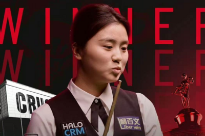 白雨露取得斯诺克世锦赛首胜