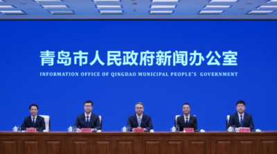 回放 | 市政府政策例行吹风会：《青岛市交通工程质量和安全生产监督管理办法》   
