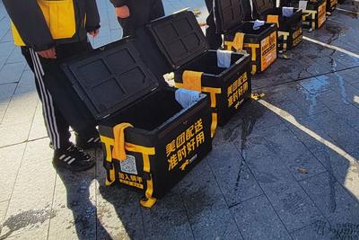 7家电商平台表示诚恳接受市场监管总局处罚，坚决落实食安责任