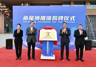 跨海越洋，狮城泉城再写“双城记”