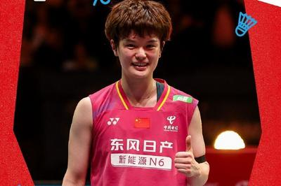 2026年亚洲羽毛球锦标赛：石宇奇、王祉怡顺利晋级次轮