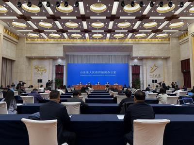 透过三个“不寻常”，读懂山东这场新闻发布会的背后深意