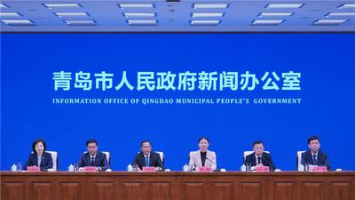 回放 | 《关于进一步完善长期护理保险制度的实施意见》  