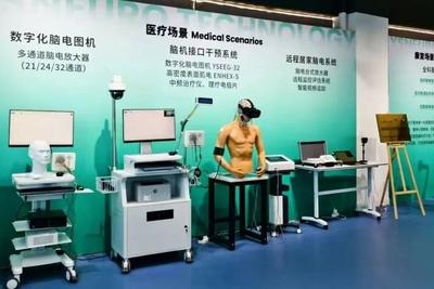 山东首张！脑电图机医疗器械注册证获批