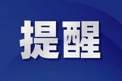 女子脑内取出8厘米活虫，医生紧急提醒：别再这样做了！
