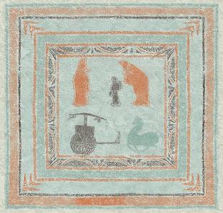 这趟山东列车，装着一部汉代“百科全书”