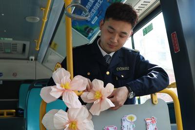 浪漫与体贴并存，青岛巴士363路“春光驿站”上线