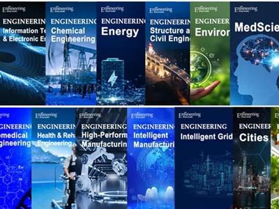 Engineering 刊群全新升级，康复大学主办新刊正式亮相