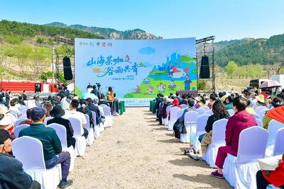 解锁乡村消费新场景，青岛市“村咖&茶”推介年活动启幕