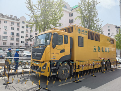 这一技术首次应用，国网青岛供电公司配网检修实现用户“零感知”