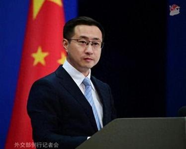 外交部：炮制借口、造谣抹黑不能成为美方对古巴野蛮封锁的理由