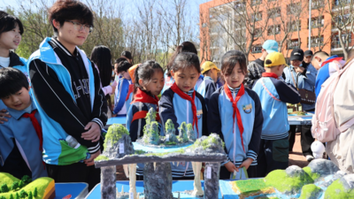 解码地球基因，探索能源未来