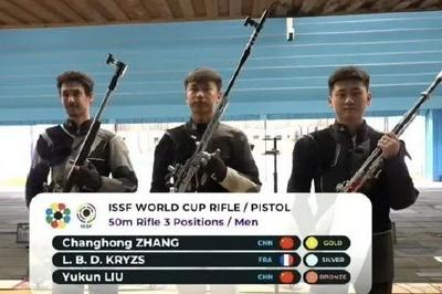 国际射联射击世界杯，中国射击队8金创历史最佳