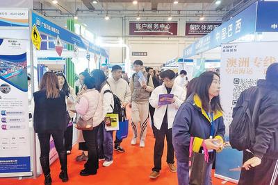 青“链”全球，全球物流与供应链领域品牌展会首次落子青岛