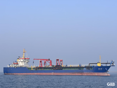 助力国际航运中心建设！青岛港董家口港区南航道维护性疏浚工程开工