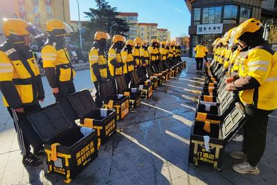 市场监管总局召开外卖平台企业行政指导会