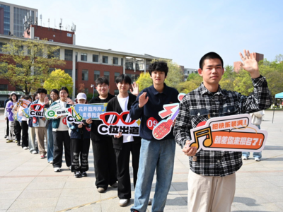 太好听了！青岛西海岸新区大学生歌手大赛燃情开唱