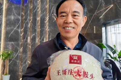 观澜亭｜一个山东大馒头，载得动几多乡愁