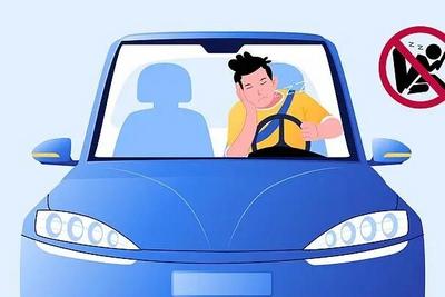 新规来了！疲劳驾驶不只看“开了多久”