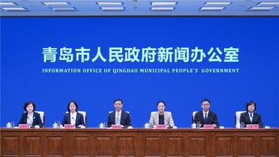 回放 | 《青岛市爱国卫生和健康青岛行动情况介绍》新闻发布会