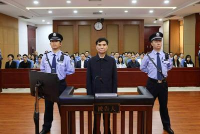 受贿9220万余元，江西省人大常委会原副主任洪礼和一审获刑20年