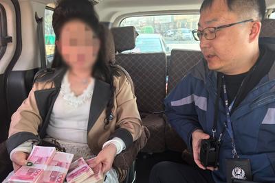 “线下送金”骗局要警惕！青岛警方成功拦截3.78万元现金