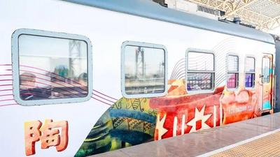 以盛会为窗口，读懂山东文旅高质量发展的新逻辑