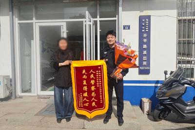 高中生玩家人手机被骗走了3.7万元，民警出手及时追回