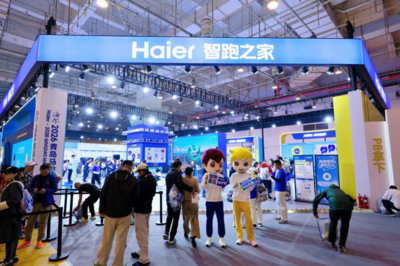 海尔智跑之家亮相“海尔·2026青岛马拉松博览会”