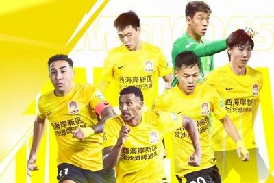青岛西海岸队主场战平辽宁铁人队，观海新闻邀您为球队和球员打分→