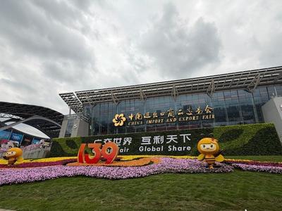 万企出海 鲁贸全球 3261家鲁企共赴“广交之约”