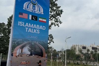 伊朗外交官员：美伊下一轮谈判可能于本周或下周初举行