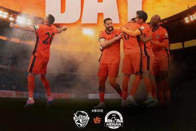 青岛海牛队主场战胜河南队，观海新闻邀您为球队和球员打分→