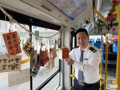 春日“上春山”，出行更便捷！青岛环浮山公交线服务再升级