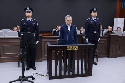 受贿数额特别巨大，中国大唐原总经理寇伟一审被判死缓