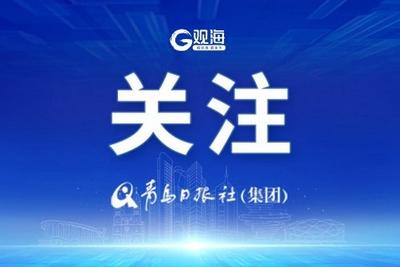 教唆10岁孩子消极比赛，中青赛两队互射自家球门，北京足协连开四张罚单